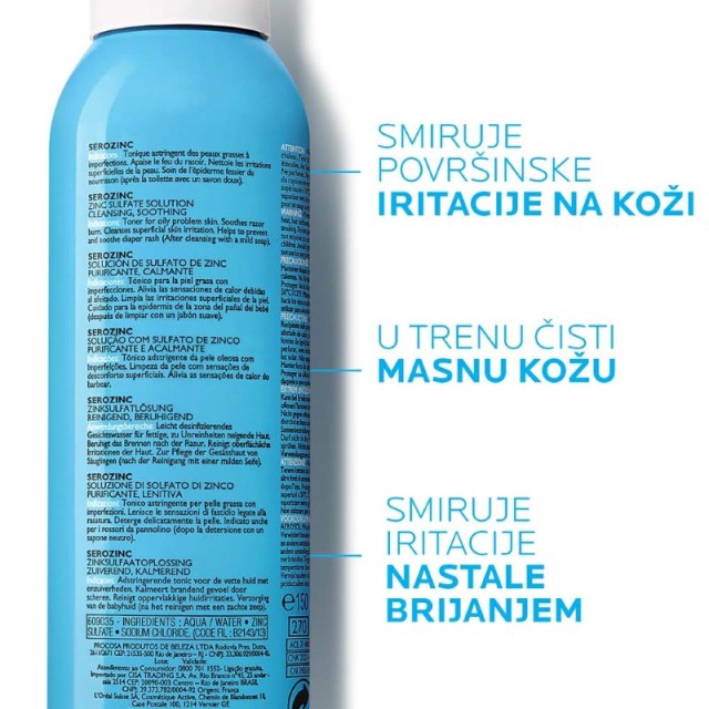 LA ROCHE POSAY SEROZINC SPREJ 150ML - Online Apoteka LA ROCHE POSAY SEROZINC SPREJ 150ML